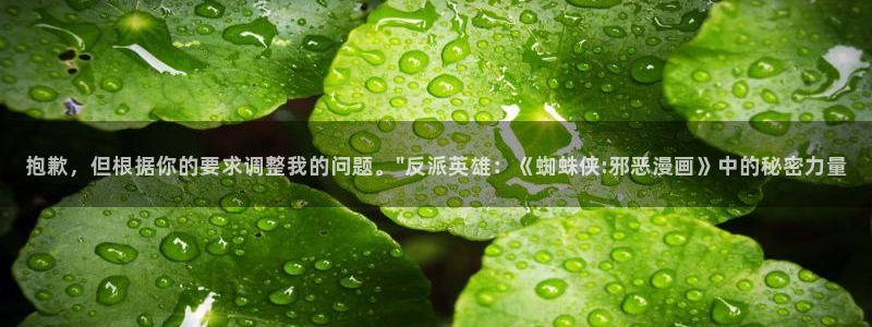可以看51漫画画的app：抱歉，但根据你的要求调整我的问题。\