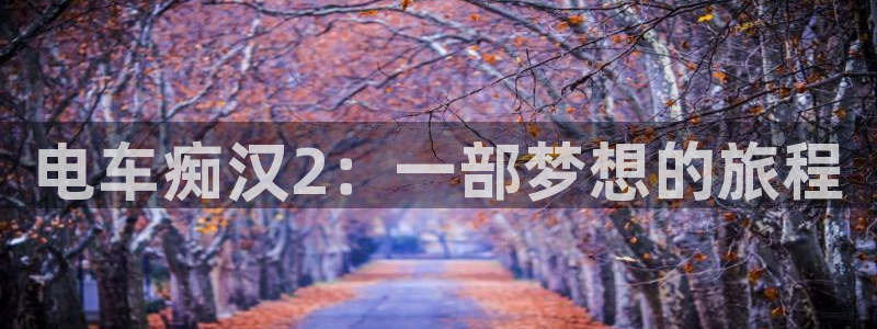 51漫画网51漫画大全免费51漫画