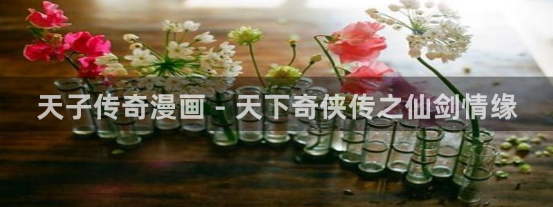 哈哈漫画51漫画大全免费观看