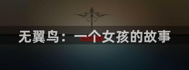 51漫画虚空漫画网免费