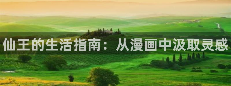 51漫画偷窥漫画无删减